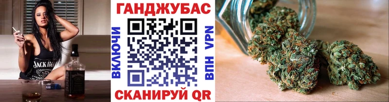 Купить ГЕРОИН  Меф мяу мяу  Канабис  Белая Калитва