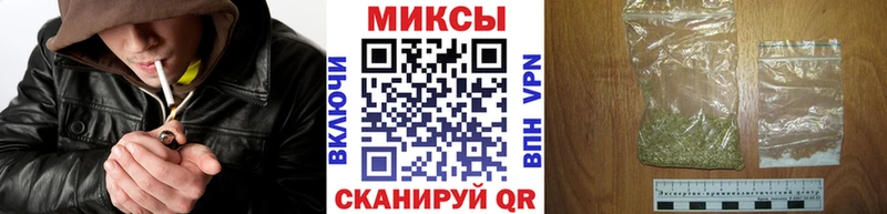 БУТИРАТ буратино Купить закладки Белая Калитва