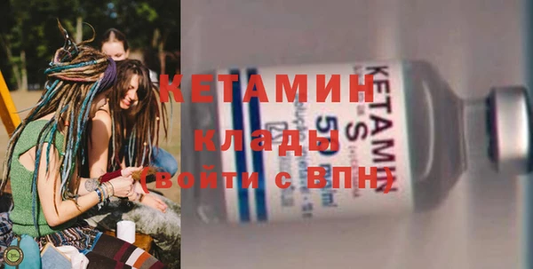 а пвп мука Гусь-Хрустальный