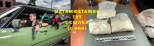 а пвп мука Гусь-Хрустальный