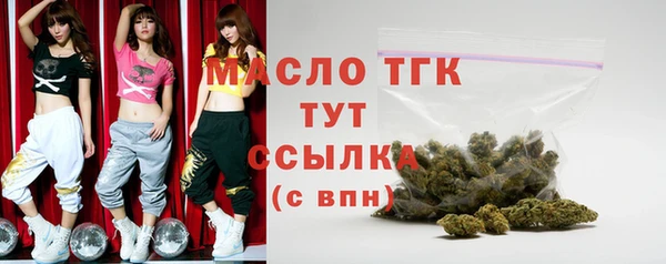 а пвп мука Гусь-Хрустальный