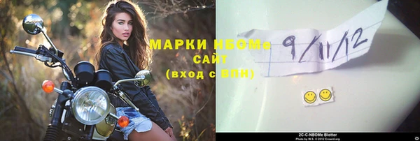 а пвп мука Гусь-Хрустальный
