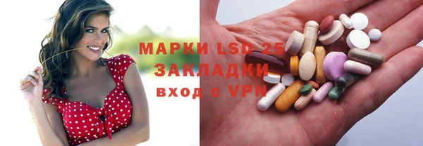 а пвп мука Гусь-Хрустальный