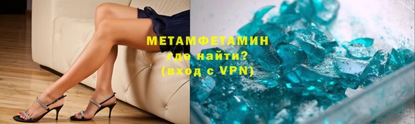 твердый Гусев