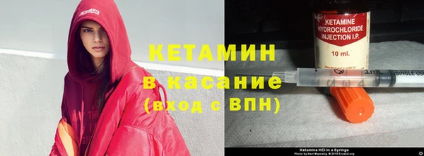 а пвп мука Гусь-Хрустальный