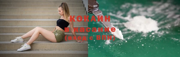 а пвп мука Гусь-Хрустальный