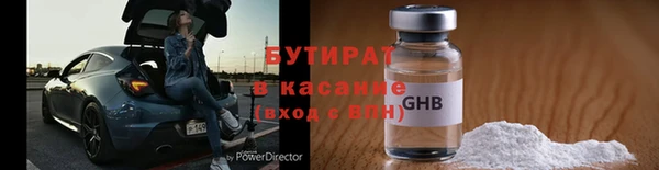 твердый Гусев