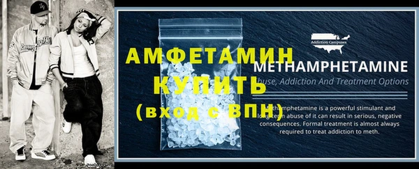 кокс Горняк