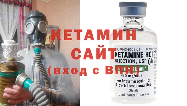а пвп мука Гусь-Хрустальный