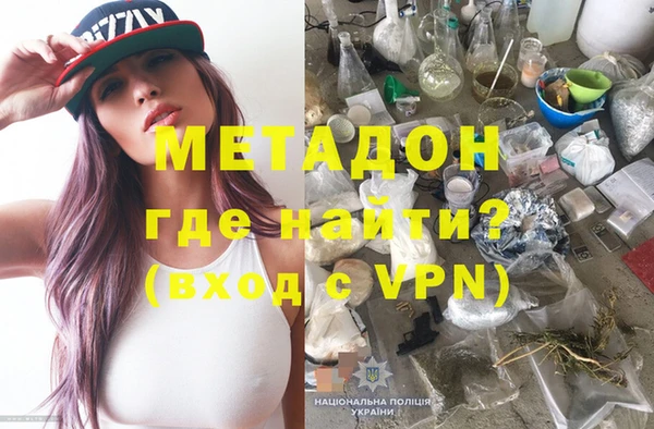 а пвп мука Гусь-Хрустальный