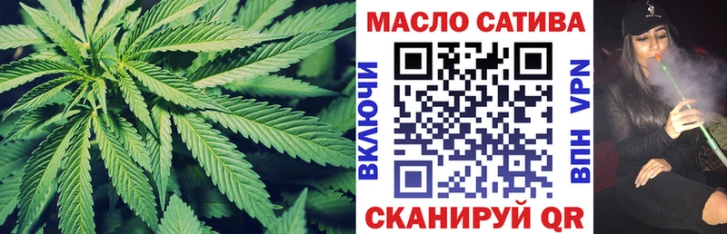 Купить где  Белая Калитва  Дистиллят ТГК Wax 