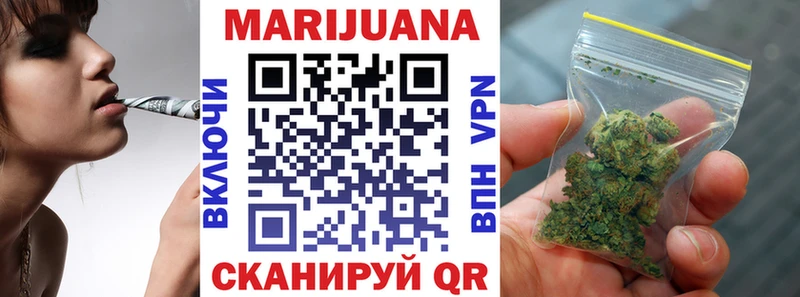 Купить  Белая Калитва  Бошки марихуана тримм 